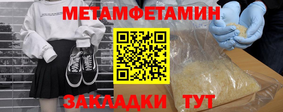 АМФ Premium  Вход с VPN  АМФ  Похвистнево 