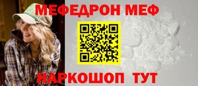 2c-b Рязань
