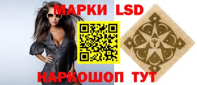 2c-b Рязань