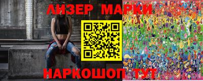 2c-b Рязань