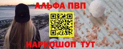 2c-b Рязань