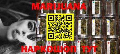 2c-b Рязань