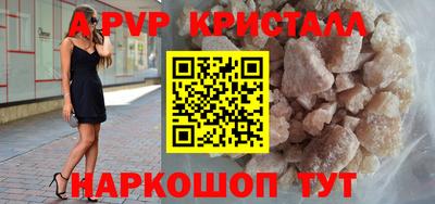 2c-b Рязань