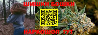 2c-b Рязань