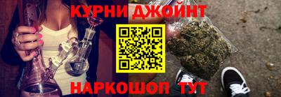 соль ск Рыбинск