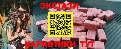 2c-b Рязань