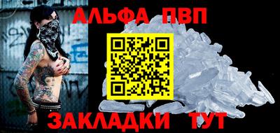 2c-b Рязань