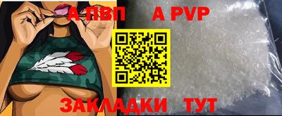 2c-b Рязань