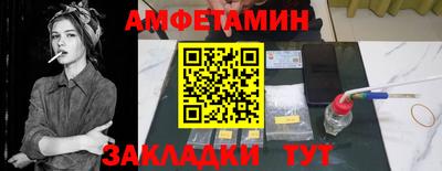 2c-b Рязань