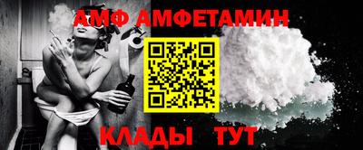 синтетический гашиш Рузаевка