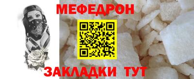 синтетический гашиш Рузаевка