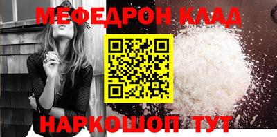 2c-b Рязань