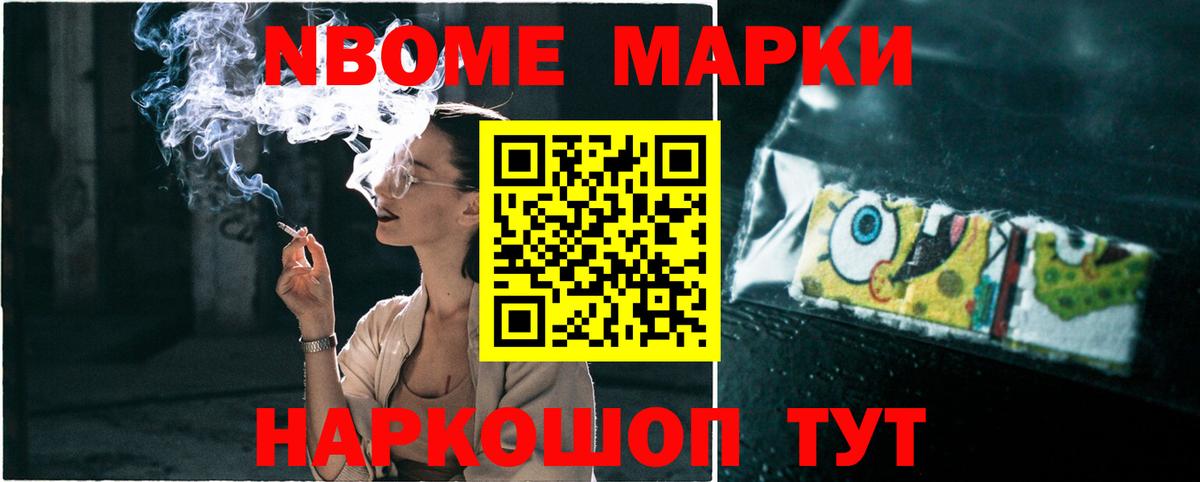 Похвистнево    tor  Вход с VPN  ЛСД экстази  Лсд 25 экстази кислота  ЛСД экстази кислота 